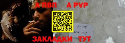 героин Малгобек
