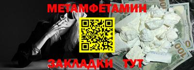 гашиш Мариинск