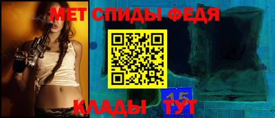героин Малгобек