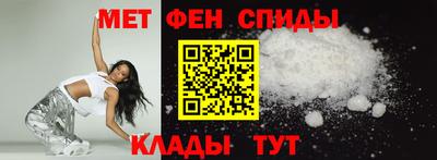 героин Малгобек