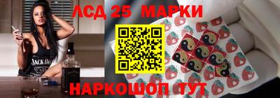 мдма Малоярославец
