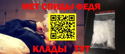 мдма Малоярославец