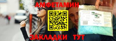 героин Малгобек