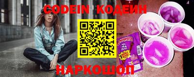 мдма Малоярославец