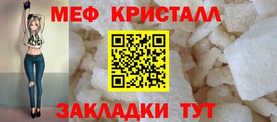 гашиш Мариинск