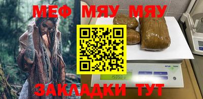 героин Малгобек