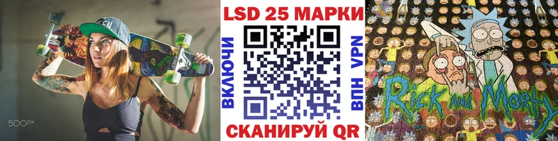 blacksprut зеркало  Саянск  Наркотические марки 1,8мг  как найти наркотики 
